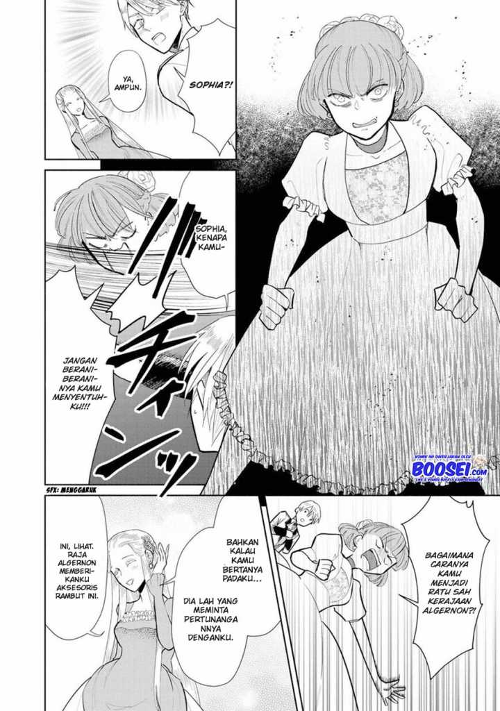 Though I May Be a Villainess, I’ll Show You I Can Obtain Happiness! Chapter 07 Gambar 22
